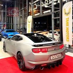 شيفروليه كامارو